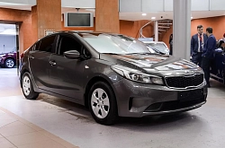 Kia Cerato